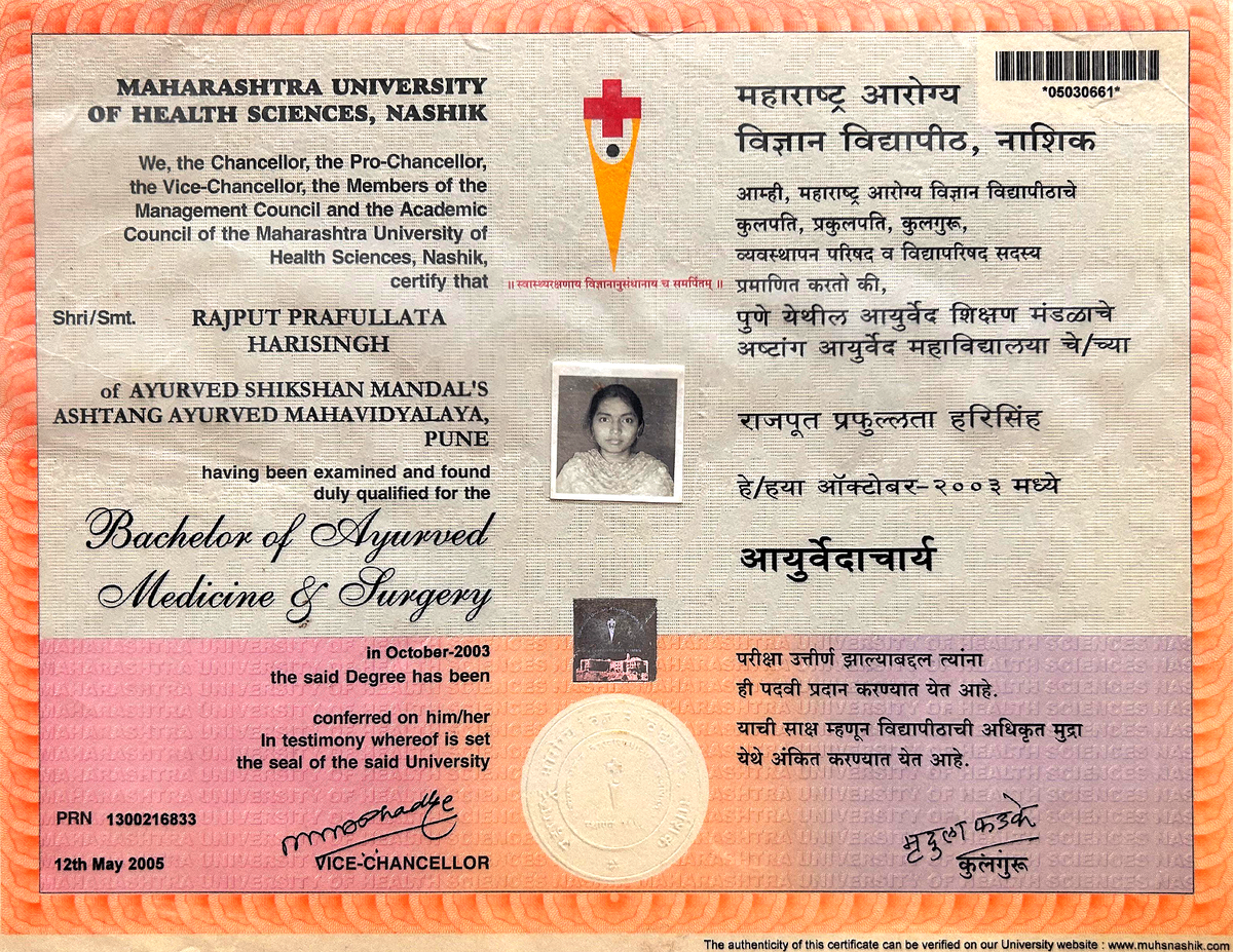 Certificate 1