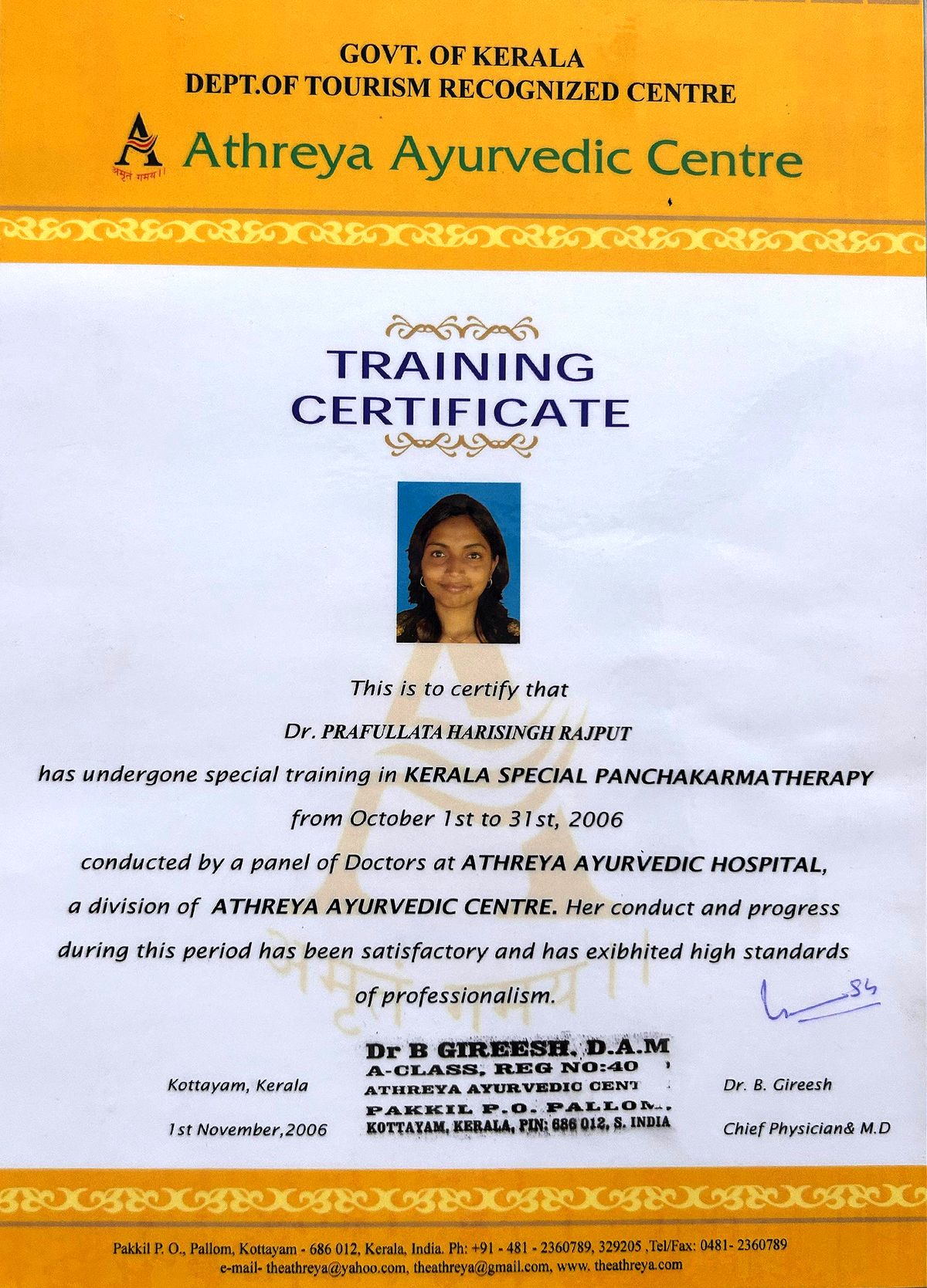 Certificate 1