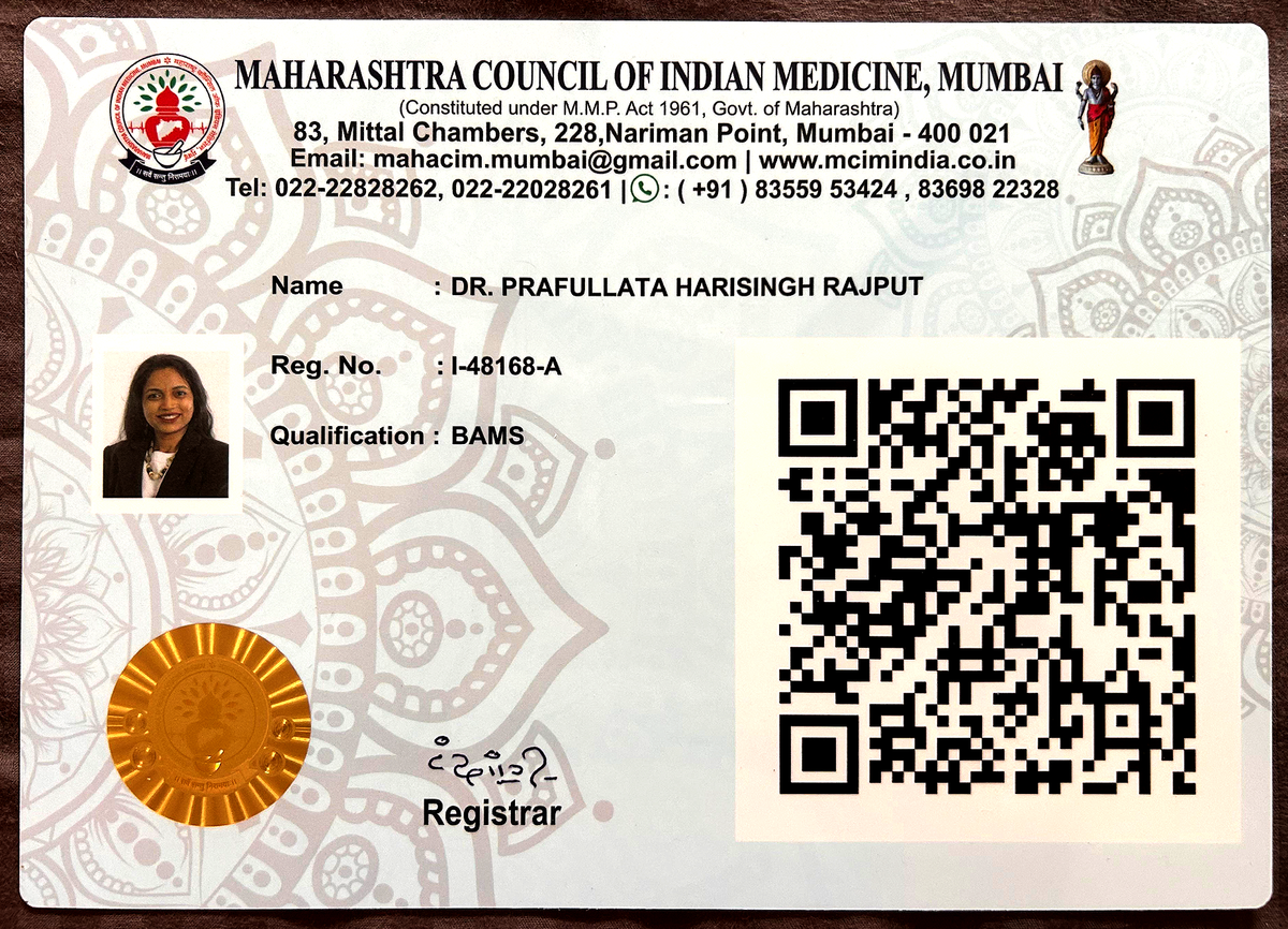 Certificate 4